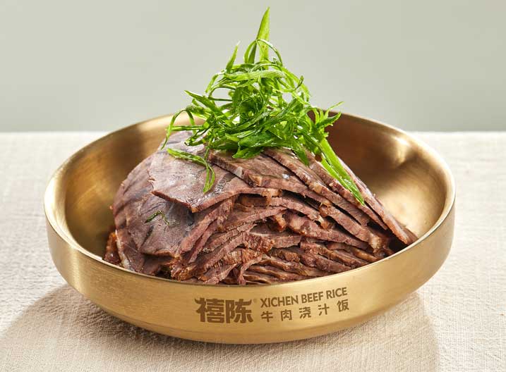 秘制酱牛肉.jpg